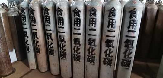 山西液氮充裝公司表示高純氣如何進行配制？