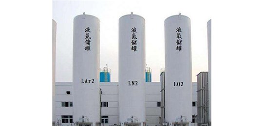 交城液氮廠(chǎng)家告訴你液態(tài)氣體的有多危險(xiǎn)？永固氣體