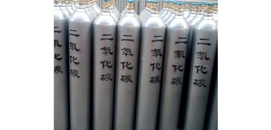 交城永固氣體有限公司 講解，液態(tài)二氧化碳的安全防護